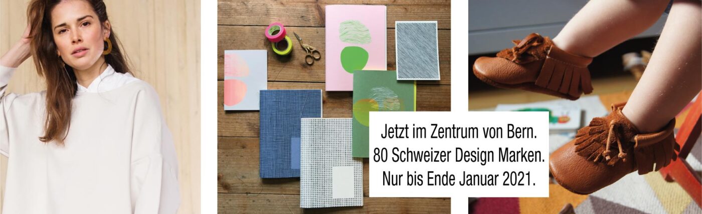 Swiss Design Market