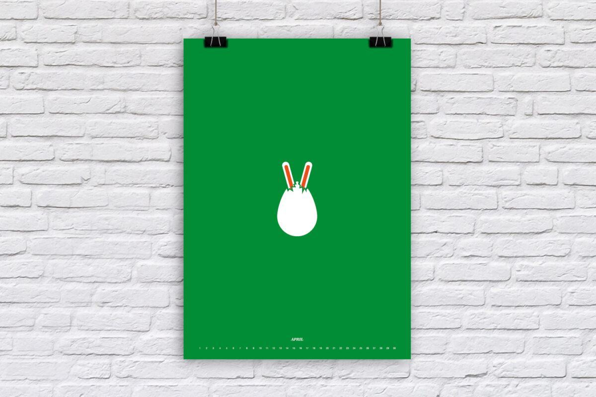 Swiss Design Market
