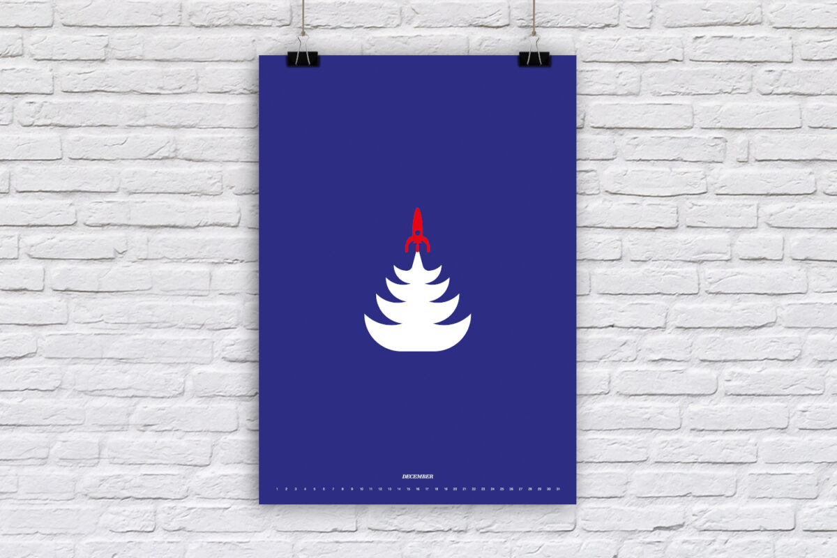 Swiss Design Market
