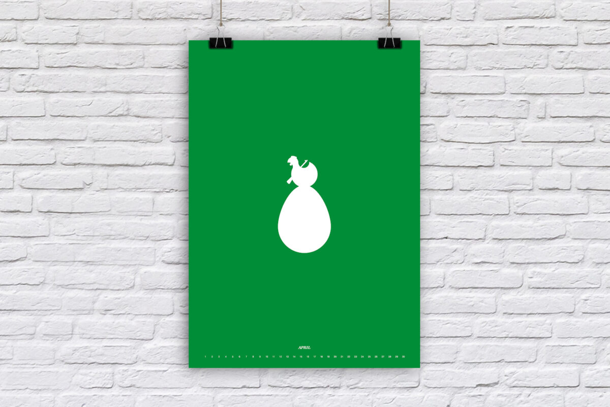 Swiss Design Market