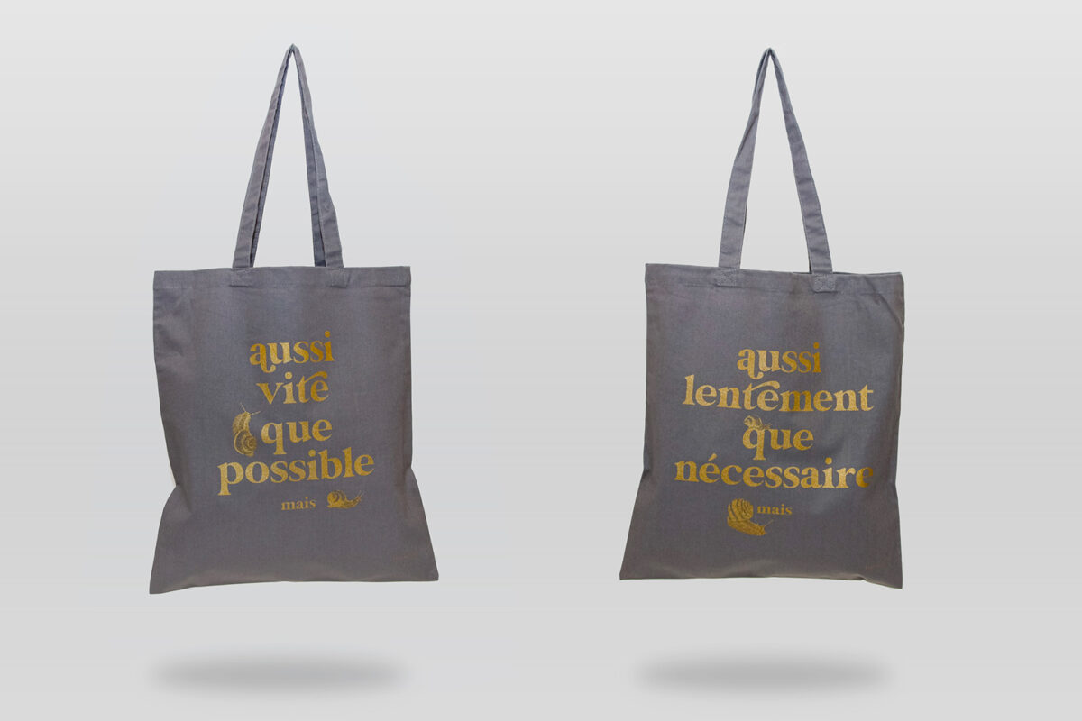 Swiss Design Market