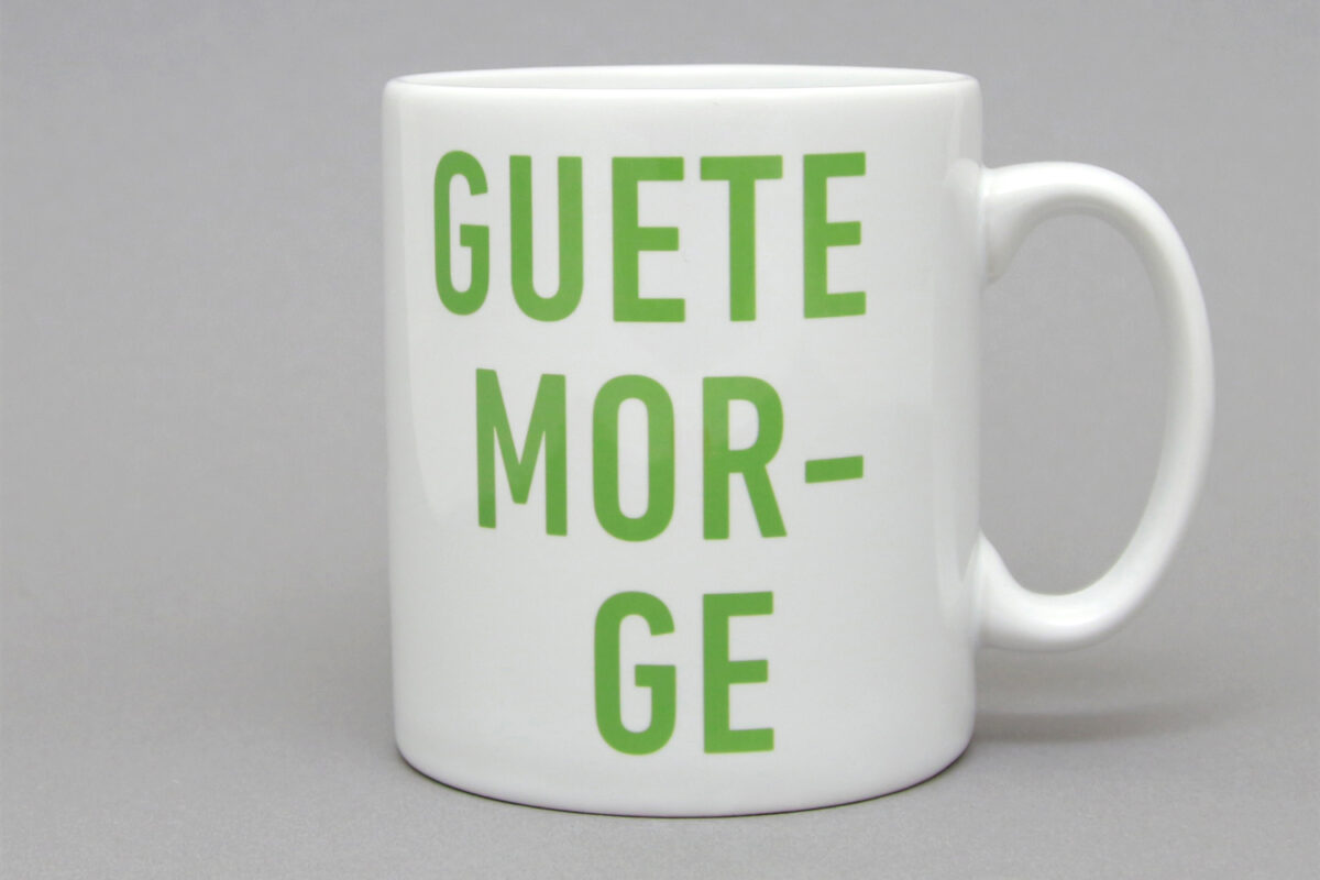 Swiss Design Market