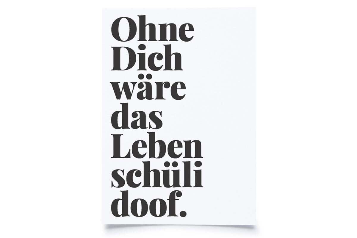 Swiss Design Market